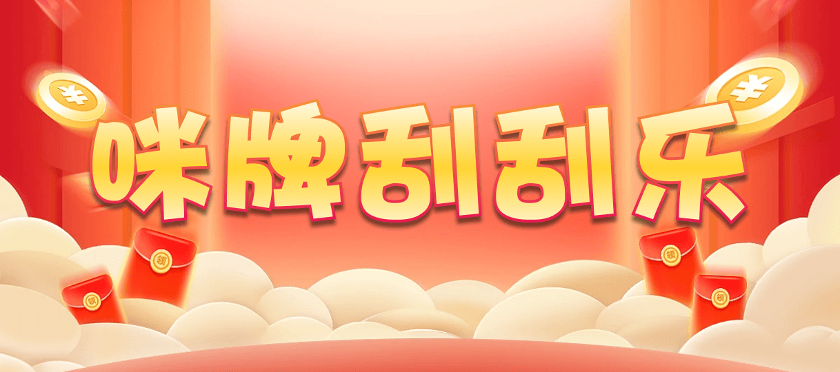 加拿大西28,双项,刀锋算法,PC加拿大,pc开奖结果预测加拿大,加拿大28开奖结果预测官网,pc走势最新预测